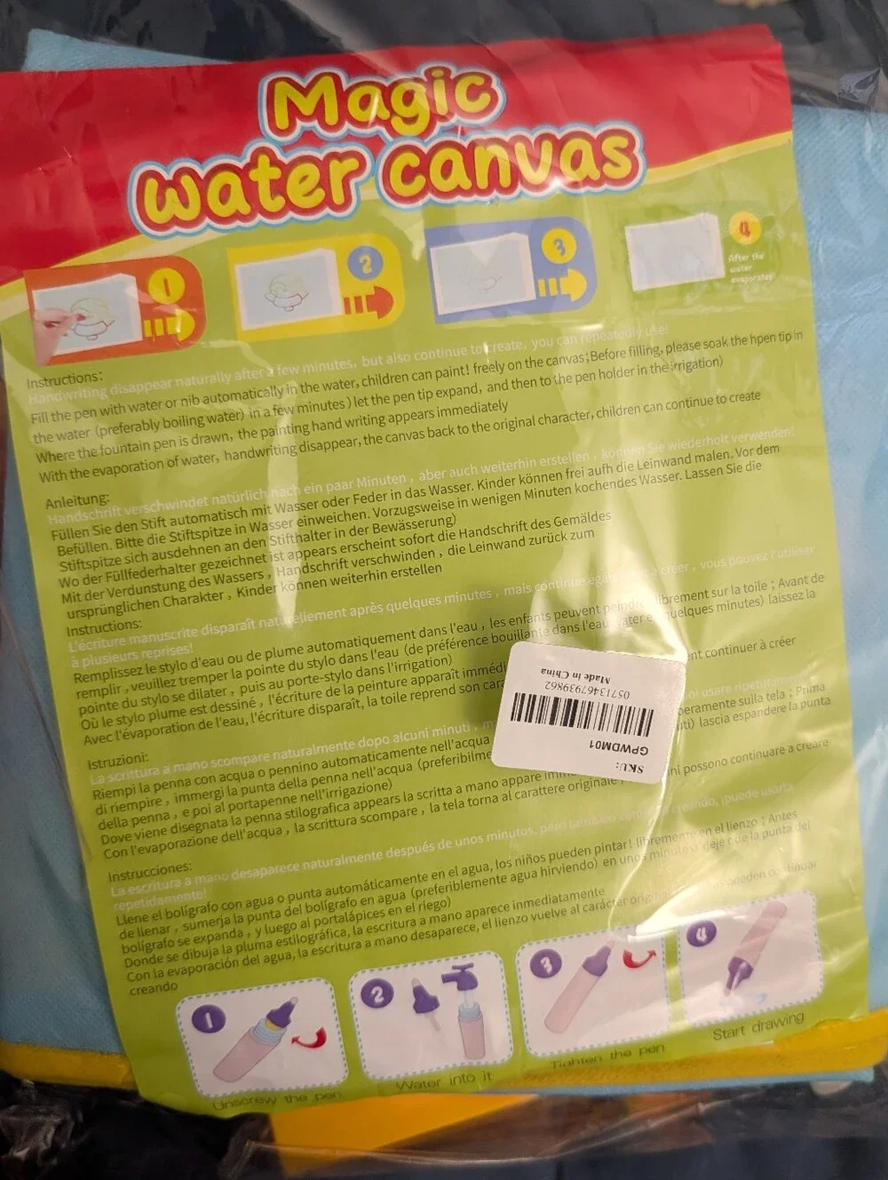 Magic Water Canvas
